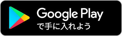 GiGO ONLINE CRANE GooglePlay